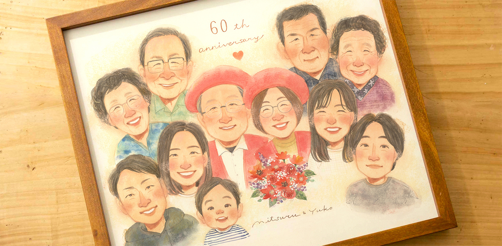 作家「なぎさ」の還暦祝い
