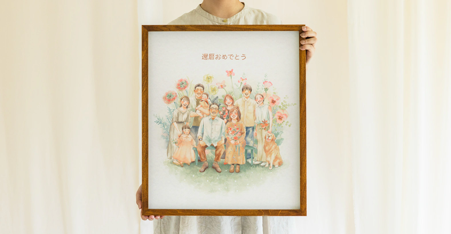 還暦祝いの似顔絵