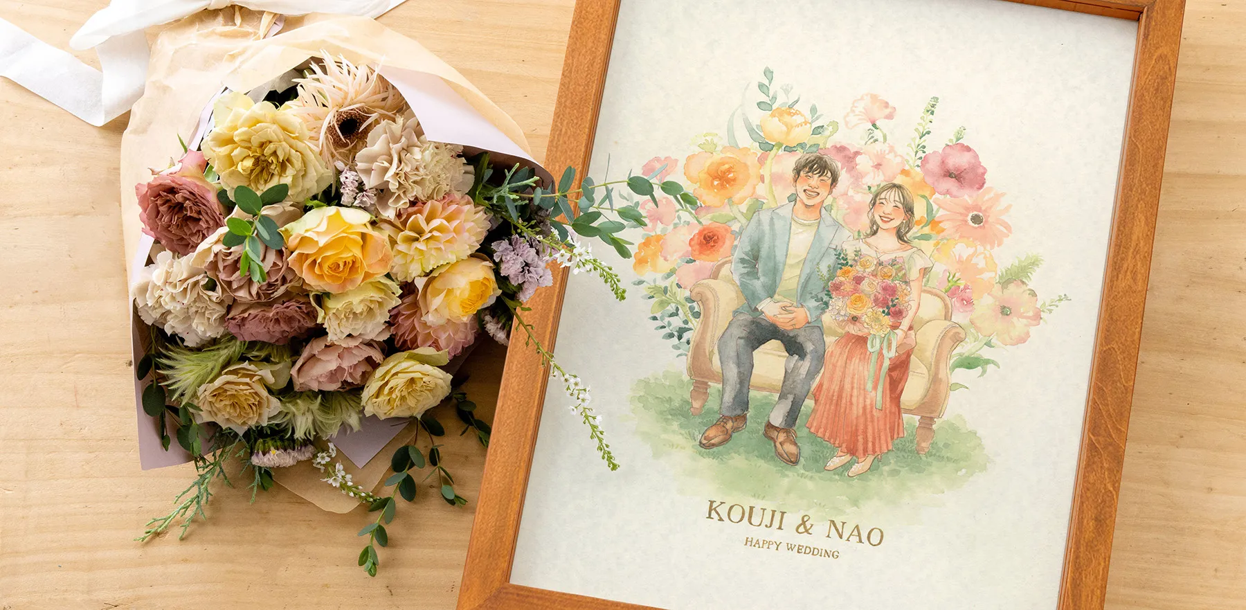 作家「彩 haconiwa」のプロポーズ似顔絵