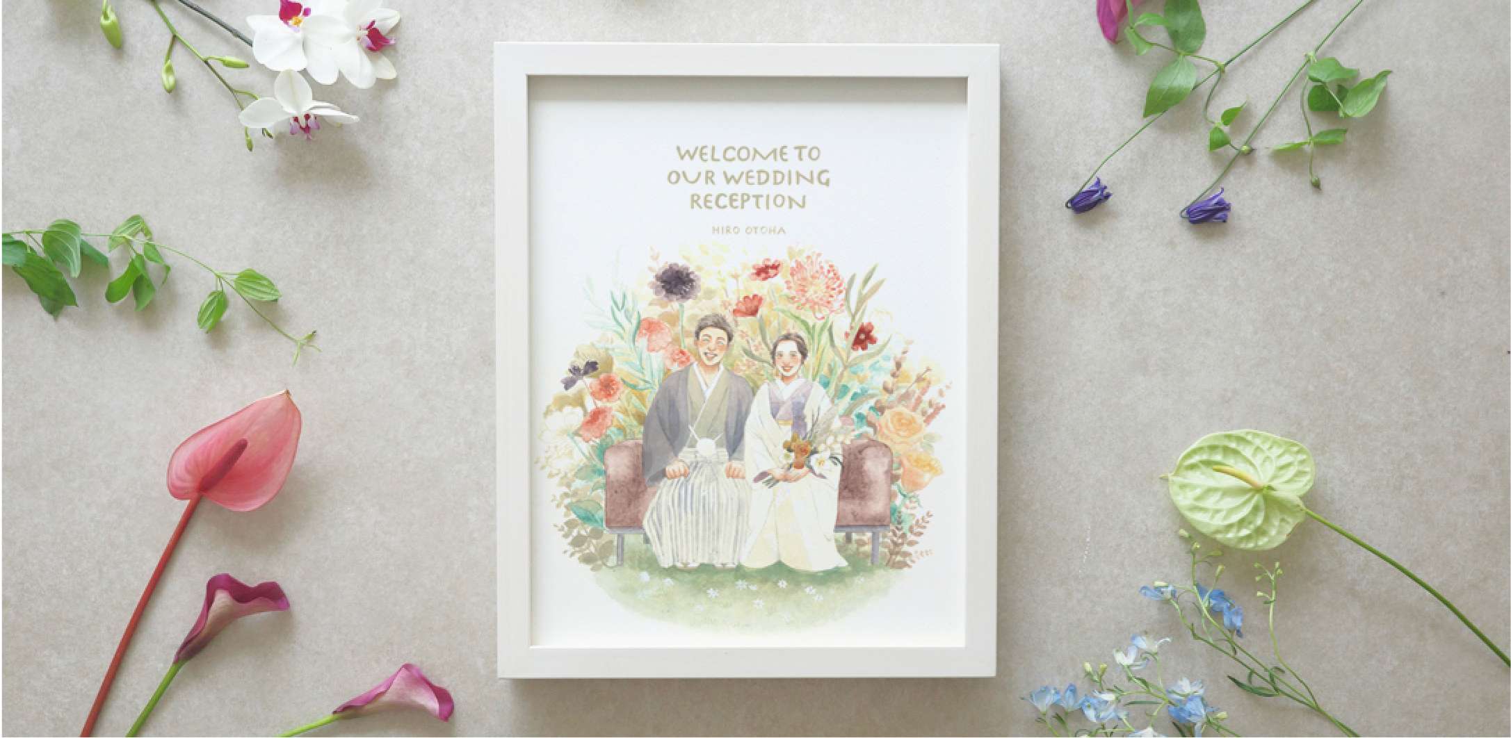 ご結婚祝いの似顔絵