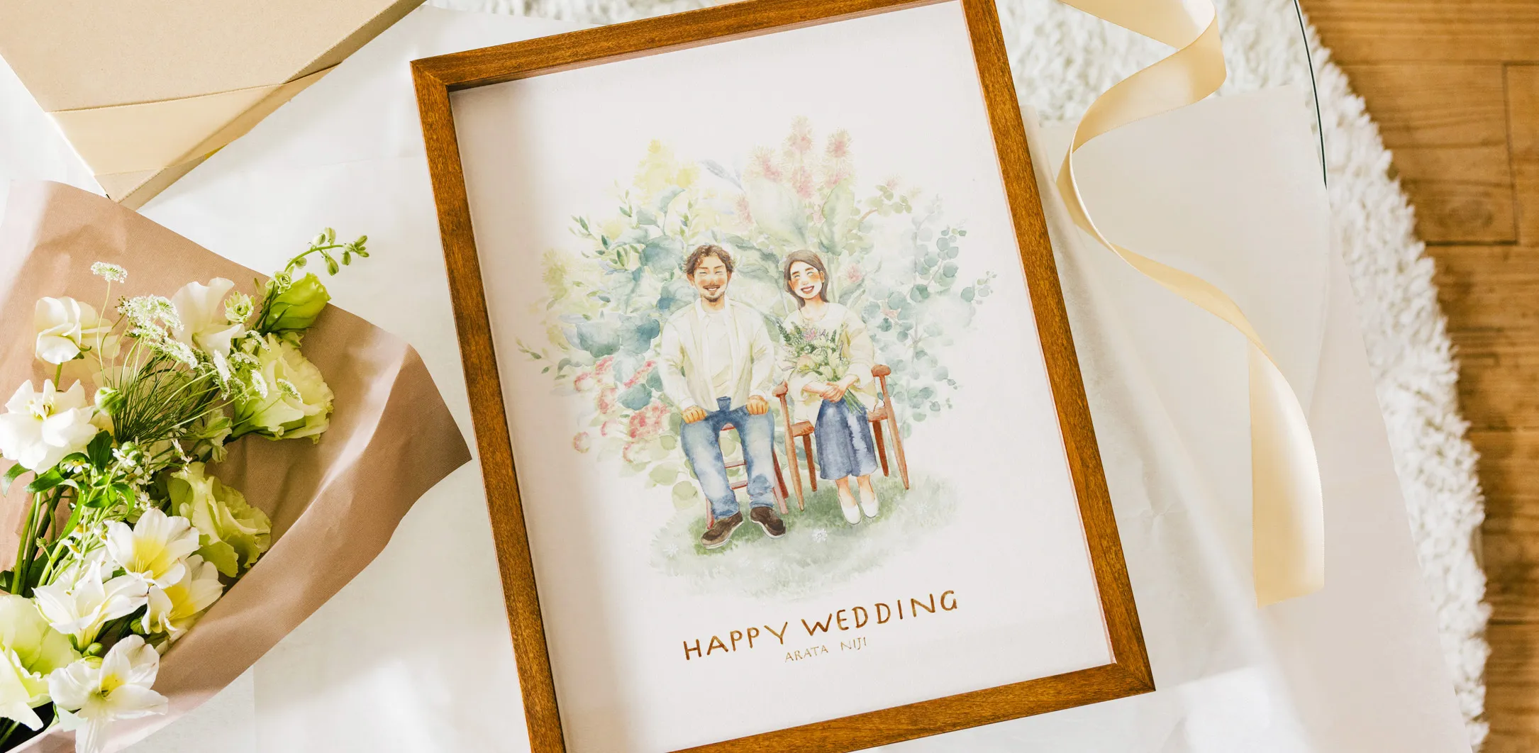 ご結婚祝いの似顔絵