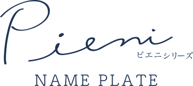 pieni NAME PLATE