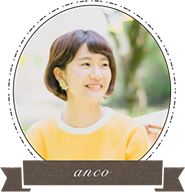 似顔絵作家「anco」
